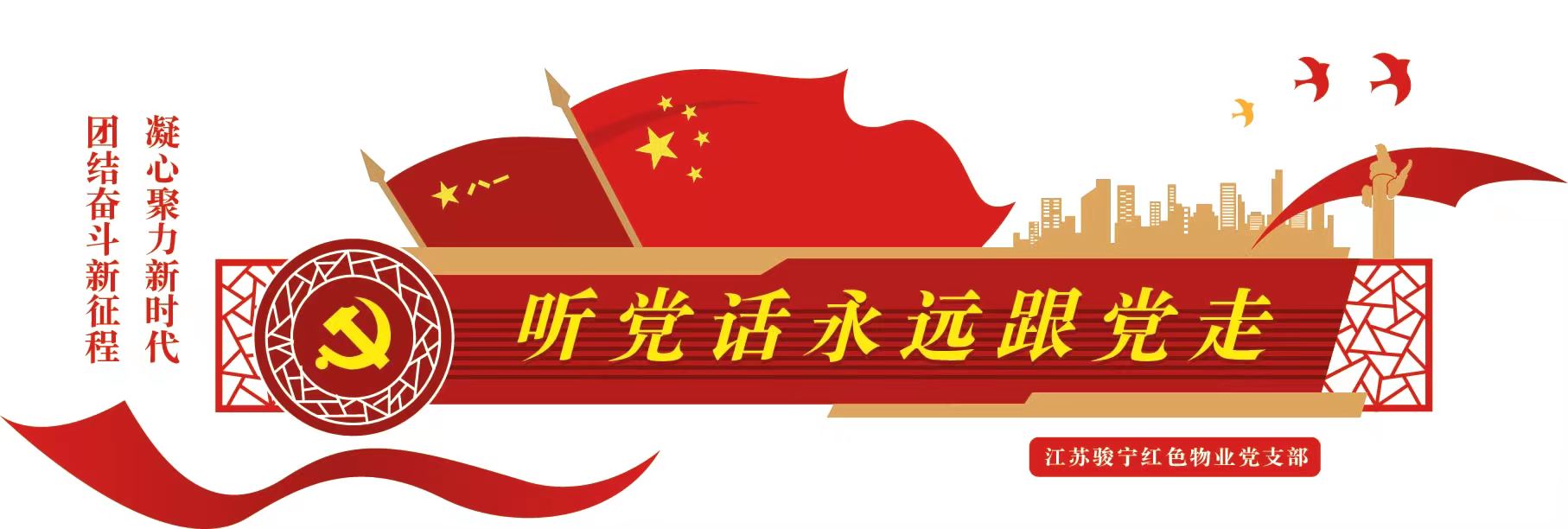 微信图片_20221119093124.jpg